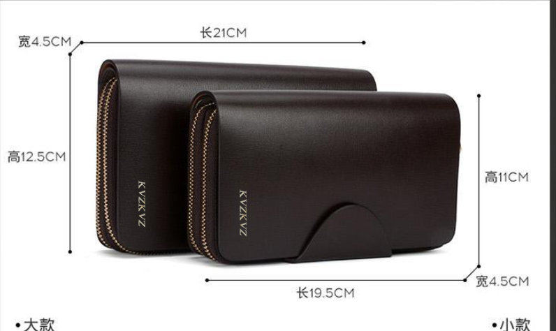 KVZKVZ RFID Front Pocket Slim Wallets- Genuine Leather Handmade Minimalist Credit Card Holder (Small, 01 Black Carbon)