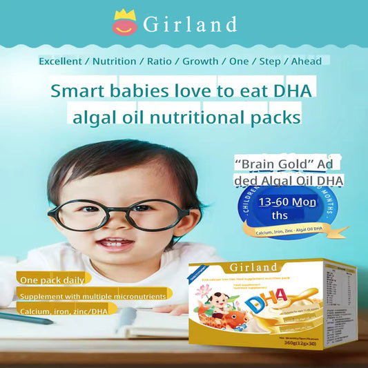 Girland Baby foods Organic Vitamin C DHA Omega 3Supplements for Supports Adults Kids Brain Heart Immune Function Healthy