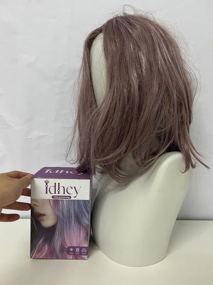 Idhey Medium-Length Slightly Curled Wig, Natural Simulated Scalp, Fashion Styling Wig