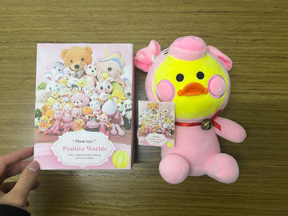 Positive Worlds Pink Pig-Duck Plush Toys, Cute Adorable Stuffed Animal Doll