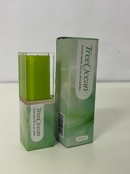 【TreeOcean Lipstick】—— Bold Choice of Unique Lip Color & Style