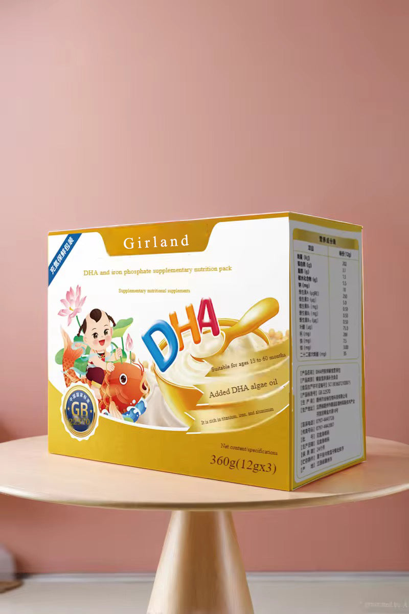 Girland Baby foods Organic Vitamin C DHA Omega 3Supplements for Supports Adults Kids Brain Heart Immune Function Healthy