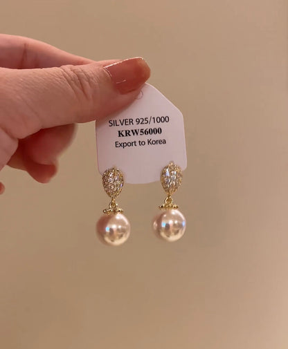 Missdear Earrings Freshwater Pearl Stud Earrings for Women Cute Stud Leverback Earrings