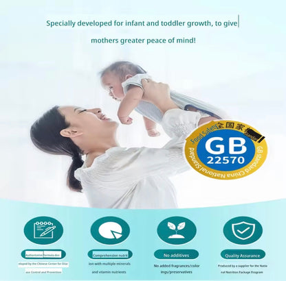 Girland Baby foods Organic Vitamin C DHA Omega 3Supplements for Supports Adults Kids Brain Heart Immune Function Healthy