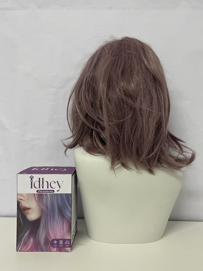 Idhey Medium-Length Slightly Curled Wig, Natural Simulated Scalp, Fashion Styling Wig