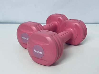 AREFAN 1KG Dumbbells for Women (Pair)