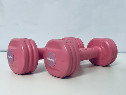 AREFAN 1KG Dumbbells for Women (Pair)