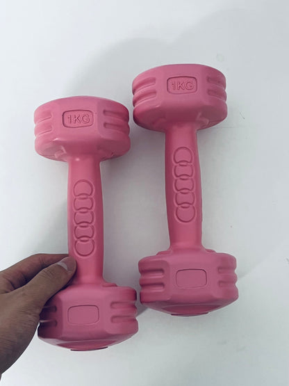 AREFAN 1KG Dumbbells for Women (Pair)