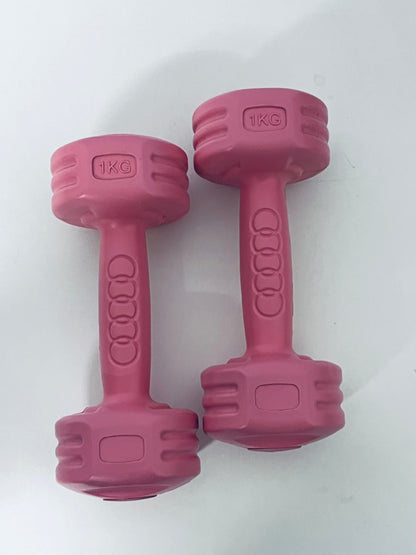 AREFAN 1KG Dumbbells for Women (Pair)
