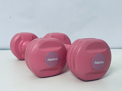AREFAN 1KG Dumbbells for Women (Pair)