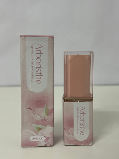 [Arboristhe Lipsticks]-Soft Pink Square Tube Lipstick - Daily Commute No-Makeup Lipstick