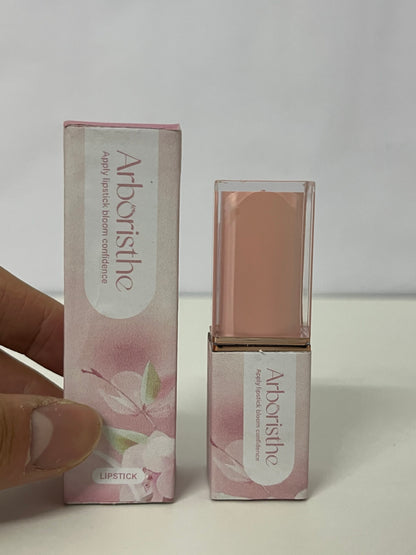 [Arboristhe Lipsticks]-Soft Pink Square Tube Lipstick - Daily Commute No-Makeup Lipstick