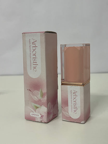 [Arboristhe Lipsticks]-Soft Pink Square Tube Lipstick - Daily Commute No-Makeup Lipstick
