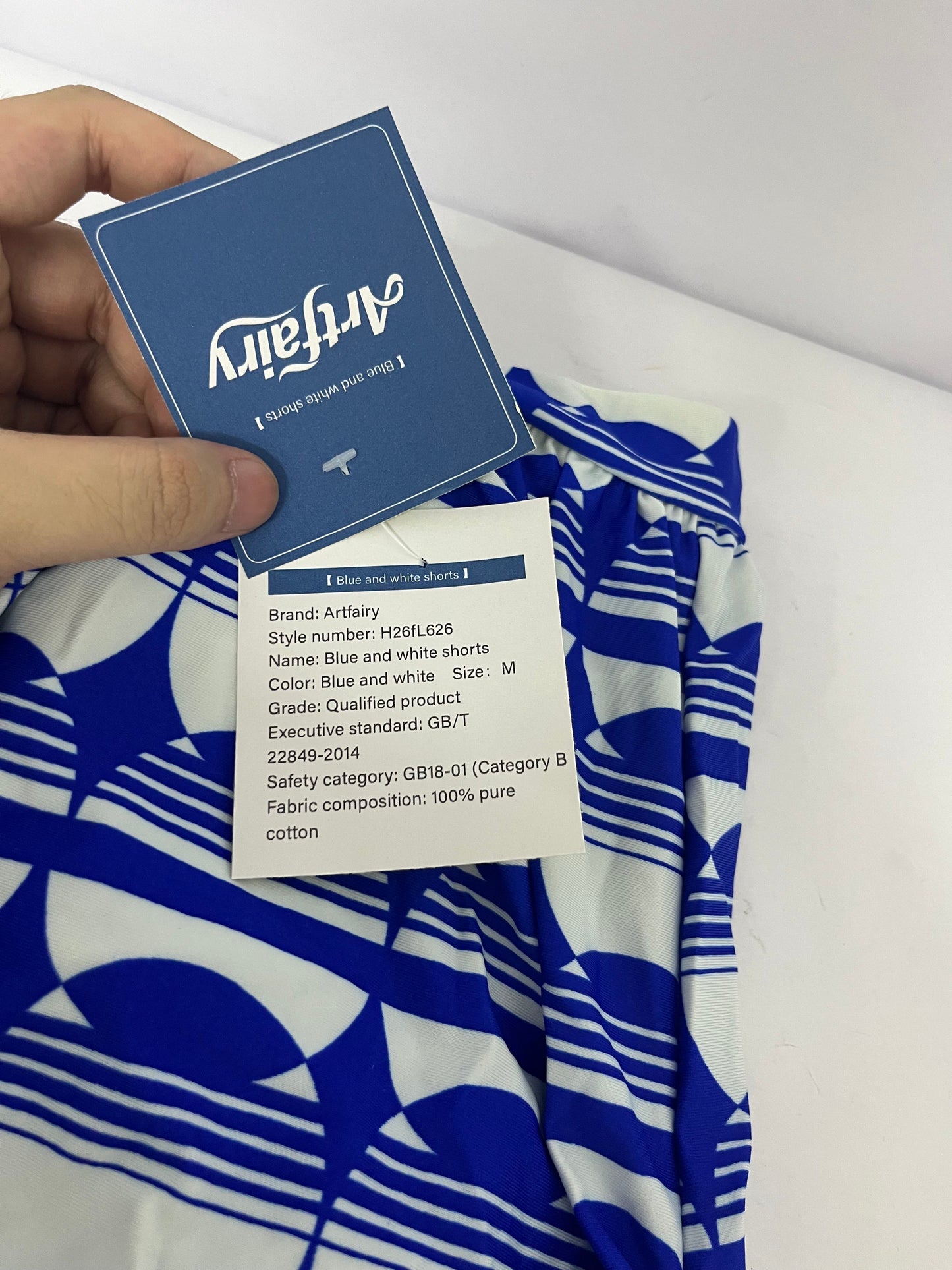 Artfairy Swim trunks maamgic Mens Boys 80s 90s Vintage 4 Way Stretch Swim Trunks with Mesh Lining Quick Dry Swim Suits Board Shorts