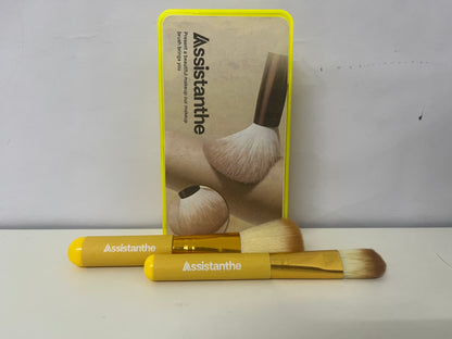 【Assistanthe Make-up Brushes】—— Stylish & Functional Brushes for Flawless Makeup