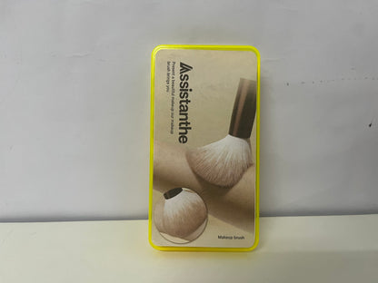 【Assistanthe Make-up Brushes】—— Stylish & Functional Brushes for Flawless Makeup