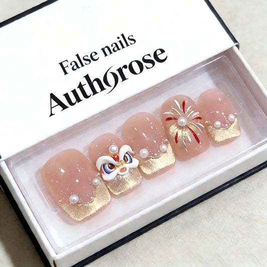 【Authorose Reusable Press-On Nails】—— Exquisite Lion Dance & Fireworks Motifs for Celebratory Occasions