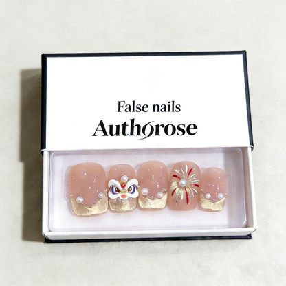 【Authorose Reusable Press-On Nails】—— Exquisite Lion Dance & Fireworks Motifs for Celebratory Occasions