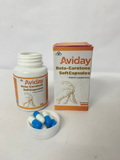 Aviday  Beta Carotene 25000 IU Softgels Vitamin A Supplement  Non-GMO and Gluten Free