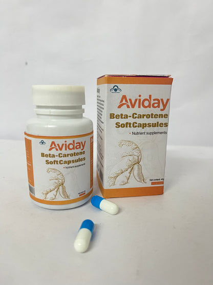 Aviday  Beta Carotene 25000 IU Softgels Vitamin A Supplement  Non-GMO and Gluten Free