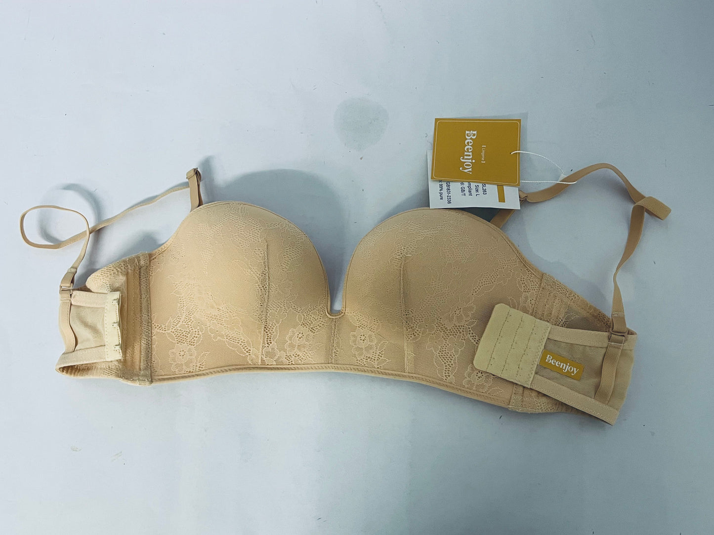 Beenjoy Bras Exquisite Lace Bra - The Perfect Interpretation of Elegance and Comfort