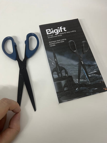 【Bigift Scissors】—— Durable & Easy-Cutting Multipurpose Tool