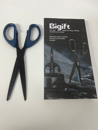 【Bigift Scissors】—— Durable & Easy-Cutting Multipurpose Tool