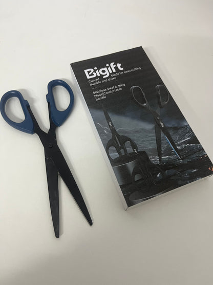 【Bigift Scissors】—— Durable & Easy-Cutting Multipurpose Tool