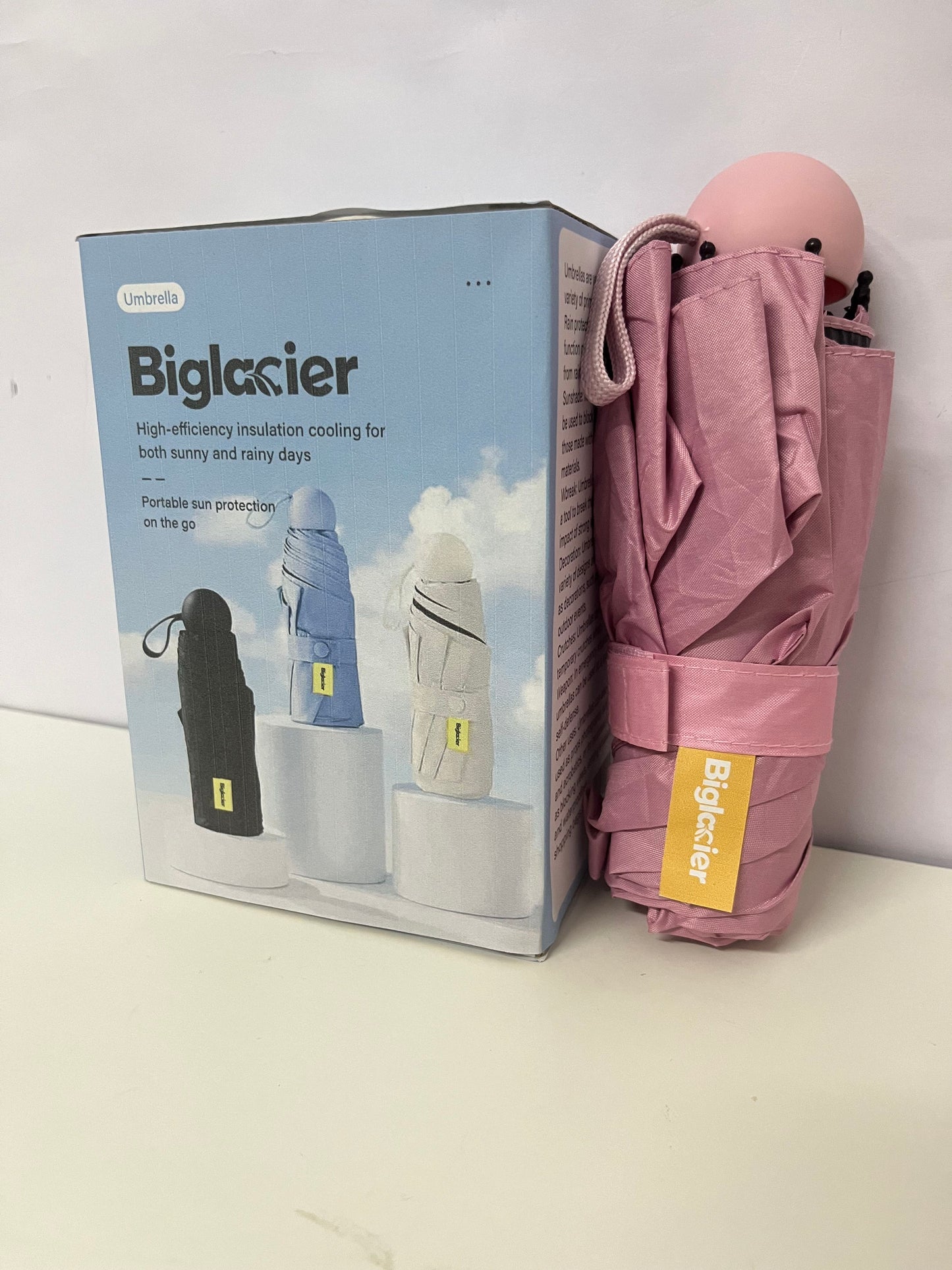 【Biglacier Umbrellas】—— Practical Choice of Sun Protection & Rain Shield
