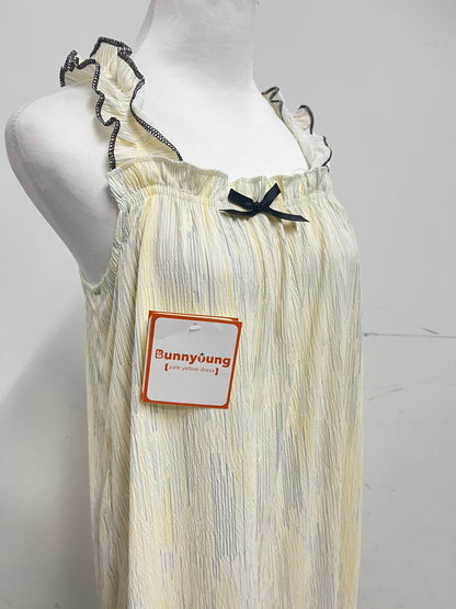 【Bunnyoung Pale Yellow Ruffled Strap Dress】—— Sweet & Airy Daily Wear