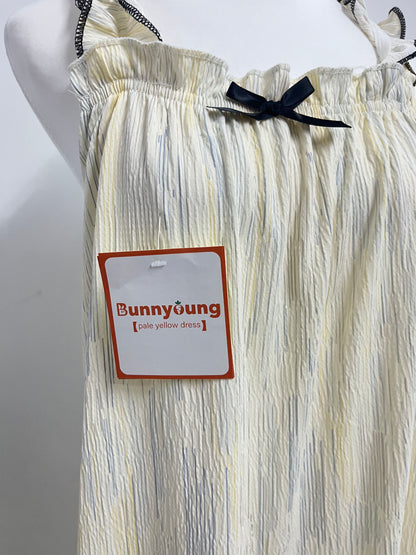 【Bunnyoung Pale Yellow Ruffled Strap Dress】—— Sweet & Airy Daily Wear