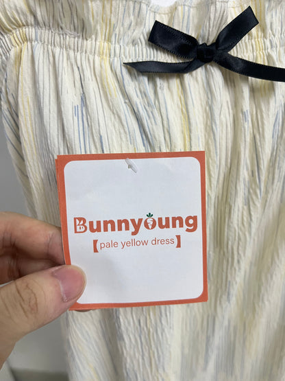 【Bunnyoung Pale Yellow Ruffled Strap Dress】—— Sweet & Airy Daily Wear