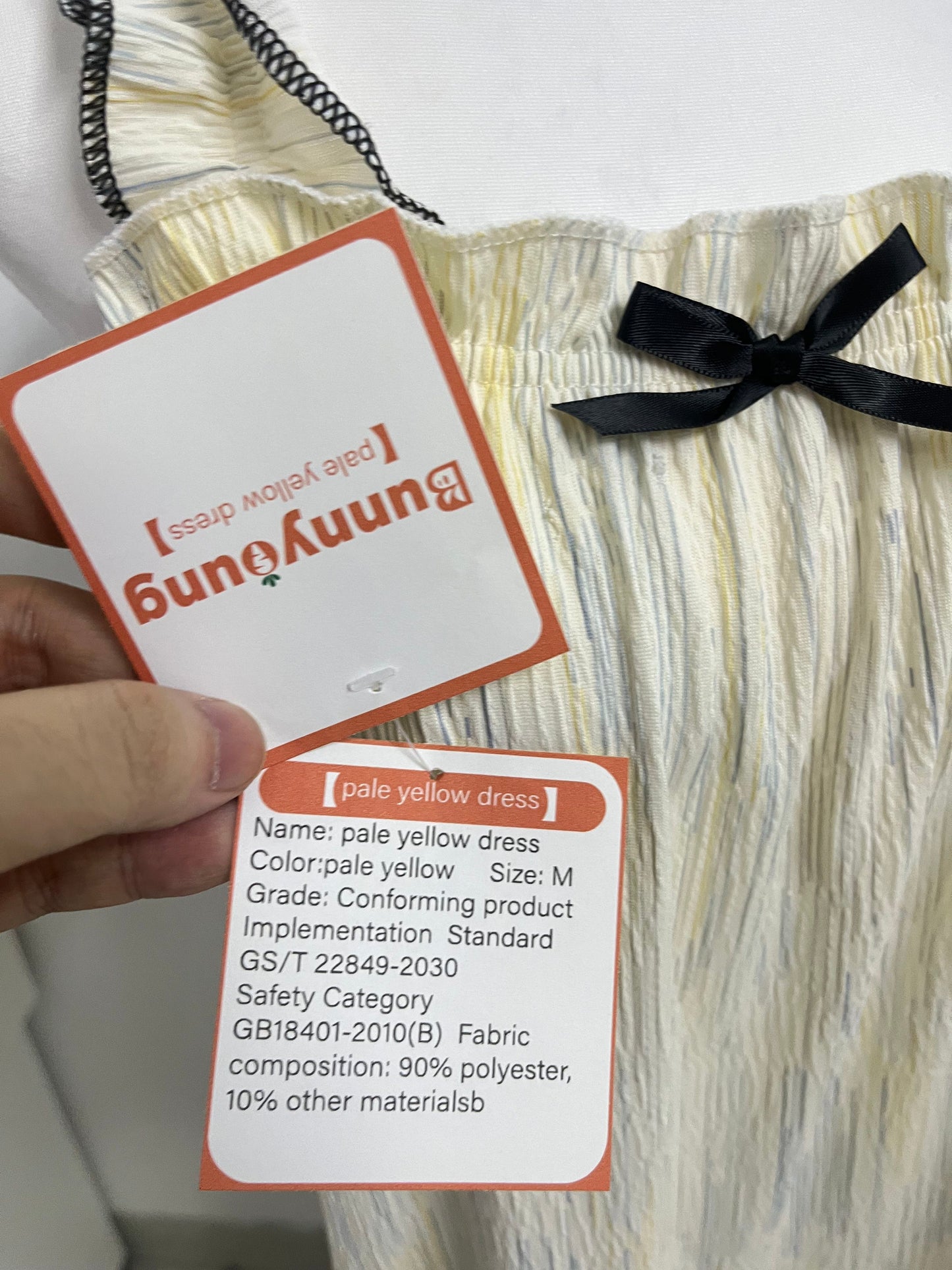 【Bunnyoung Pale Yellow Ruffled Strap Dress】—— Sweet & Airy Daily Wear