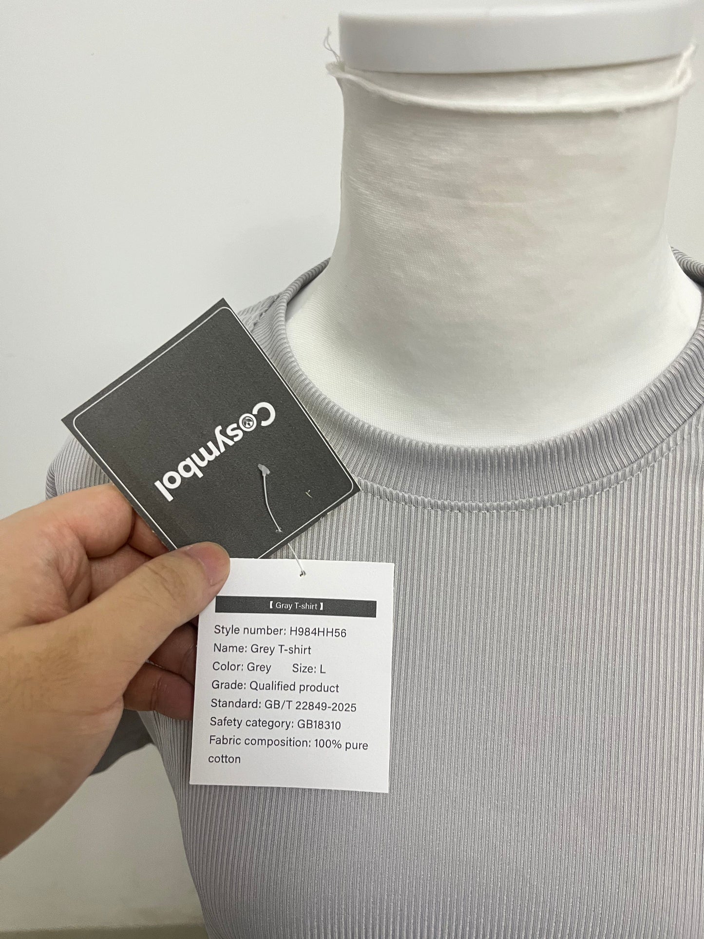 Cosymbol Ribbed Texture T-Shirt Smooth & Skin-Friendly Minimalist & Versatile A Comfortable Textured Choice for Daily Styling