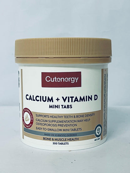 Cutenergy Calcium with Vitamin D3 and Citrate 830mg | Supplement for Women & Men | Bone Strength Support | Calcio | 300 Tablets | 2-Month Supply