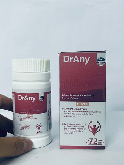 DrAny Calcium supplements Calcium Carbonate and Vitamin D3 Chewable Tablets - The Optimal Choice for Strong Bones