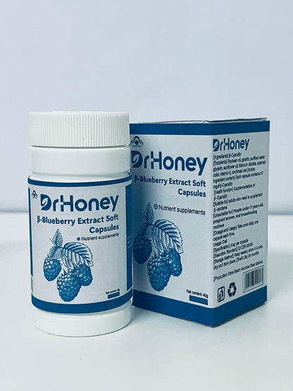 DrHoney β-Blueberry Extract Soft Capsules, Natural Nutritional Supplement for a Healthy Life