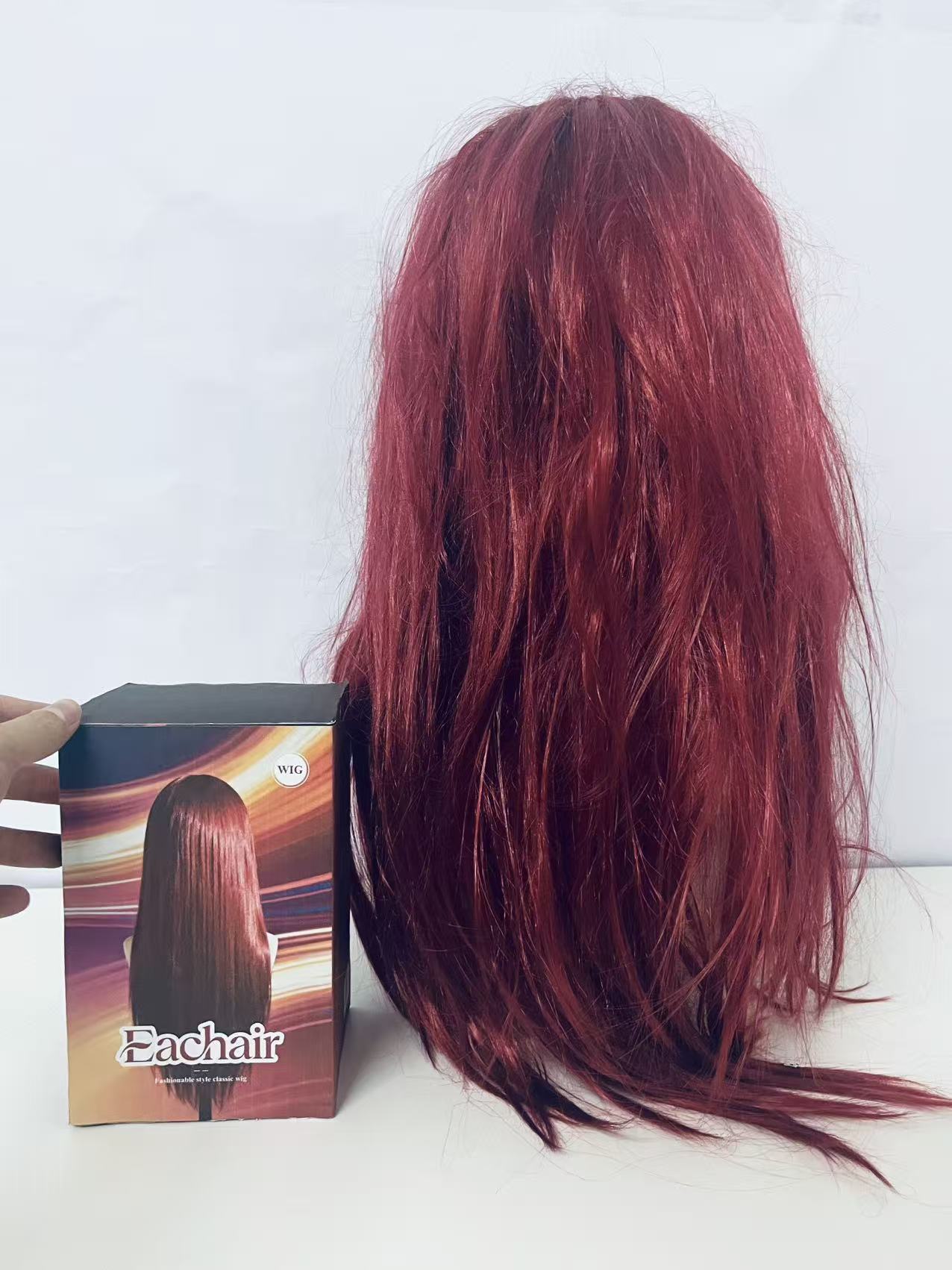 Eachair Comfortable Burgundy Wig - 20-22 Inch Wavy Style for Cosplay, Parties & Daily Wear