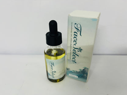 FaceSelect Ethereal Herbal Essential Oil - Fresh & Green Aroma to Refresh Any Space