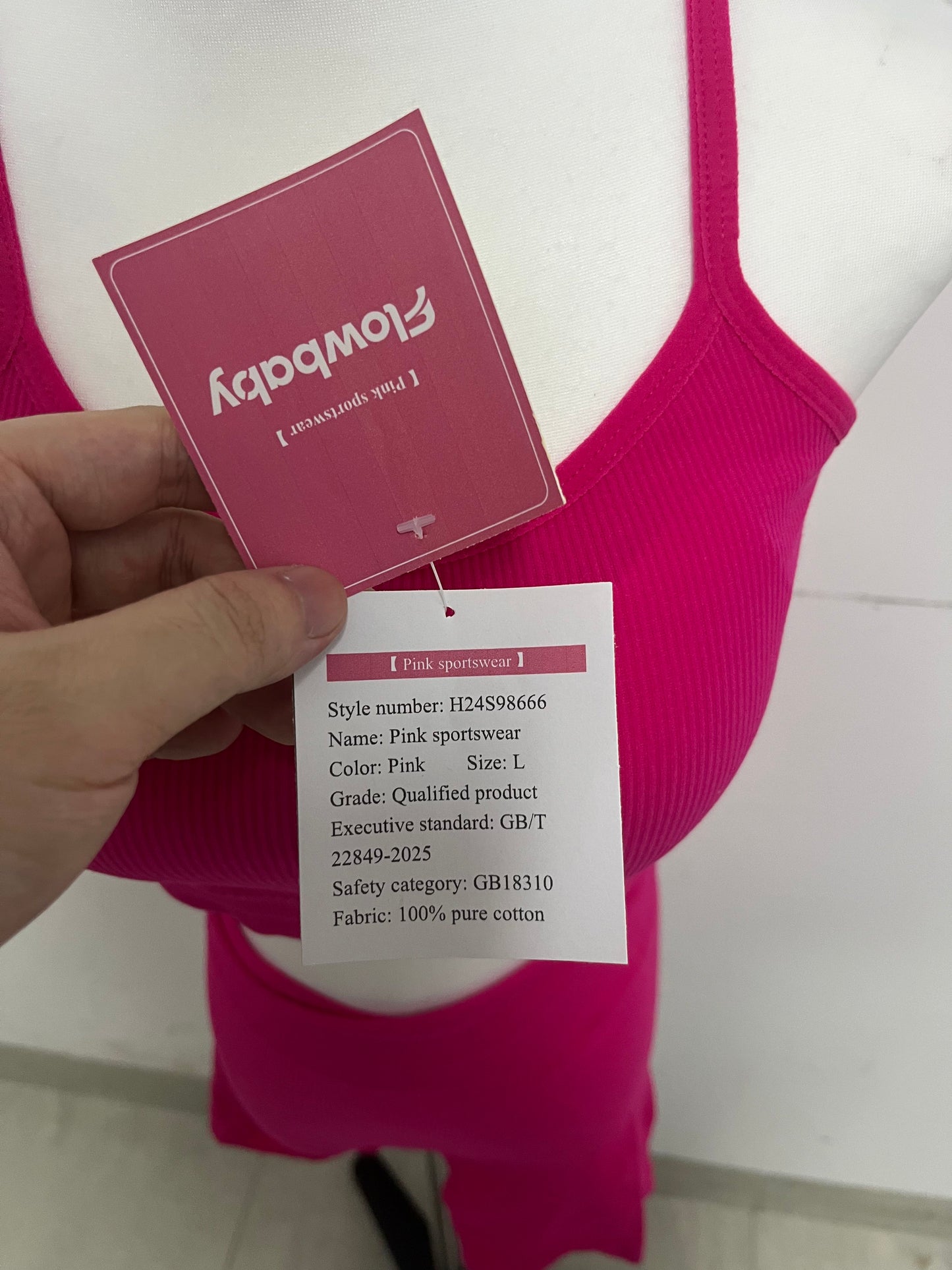 Flowbaby Tracksuits Women's Sportswear Set Camisole Sports Bra + High-Waisted Sport Shorts Vibrant & Fashionable First Choice for Yoga & Fitness