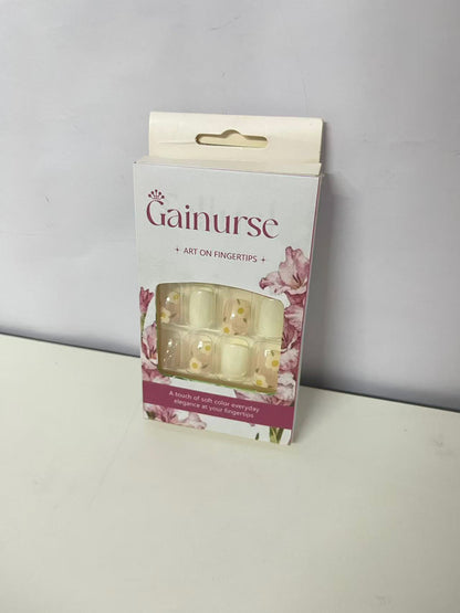 Gainurse Soft Yellow Daisy Fake Nail Tips - Fresh Sweet Girl Style Press-On Nails (With Jelly Adhesive)