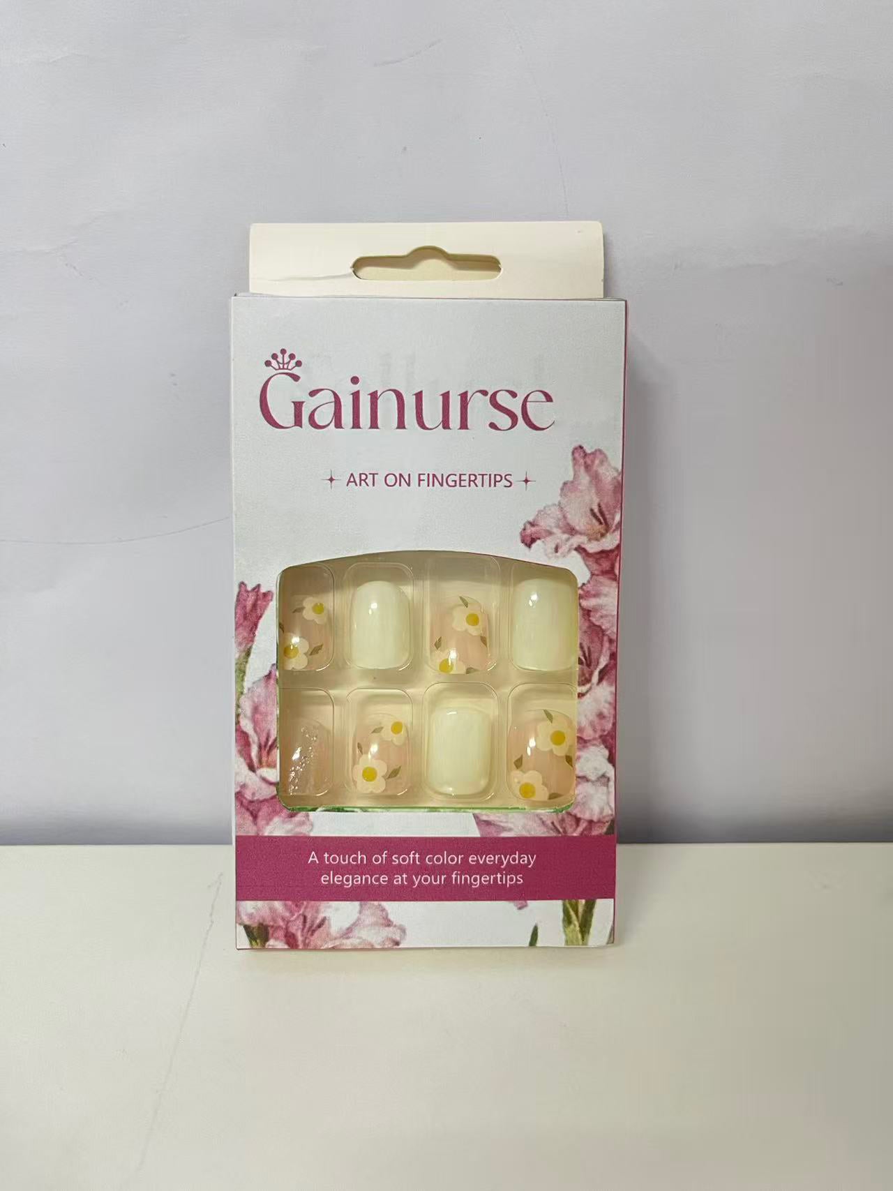Gainurse Soft Yellow Daisy Fake Nail Tips - Fresh Sweet Girl Style Press-On Nails (With Jelly Adhesive)