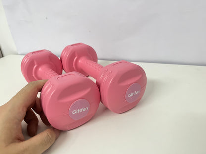 Giftfan Pink Home Dumbbells - Women's Fitness Light Dumbbells with Non-Slip Handle for Shaping Training