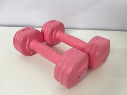 Giftfan Pink Home Dumbbells - Women's Fitness Light Dumbbells with Non-Slip Handle for Shaping Training