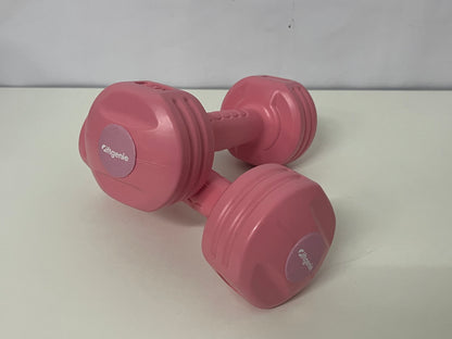 【Giftgenie Pink Dumbbells】——Stylish & Practical Fitness Companion for Home Workouts