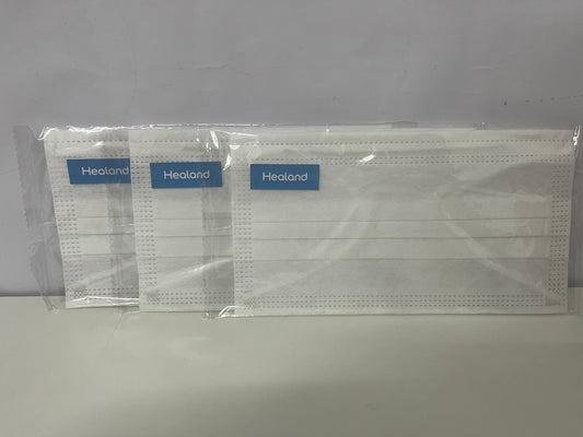 Healand Medical Grade Sterile Mask: A Daily Protection Good with High Protection & Individual Packaging