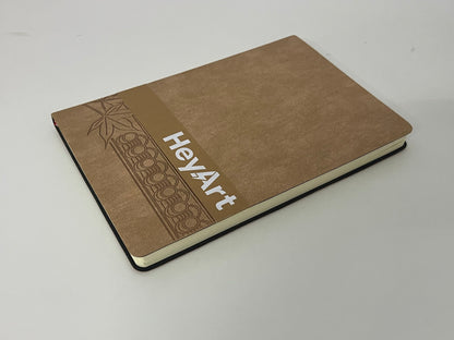 HeyArt Retro Brown Texture Notebook A Textured Writing & Storage Essential