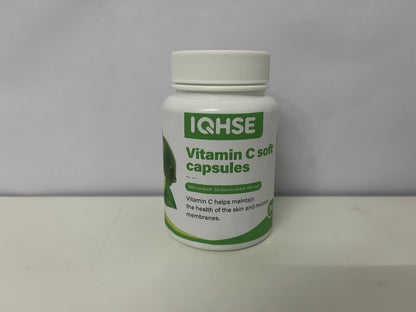 IQHSE Vitamin C Soft Capsules 150mg/capsule × 30 Capsules Gentle & Easy to Absorb A Thoughtful Item for Daily Nutritional Support