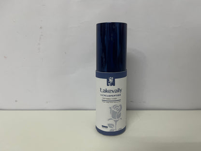 [Lakevally Skin toners]——Cyclopeptide & Polypeptide Collagen Softening Toner - Hydrating, Repairing & Soothing Facial Toner