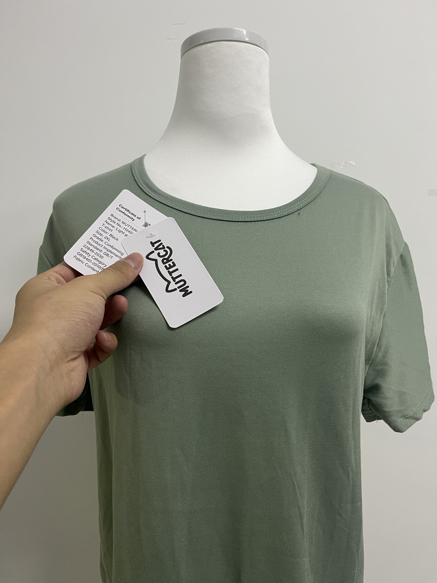 MUTTERCAT versatile t-shirt Soft, Breathable fabric all day long